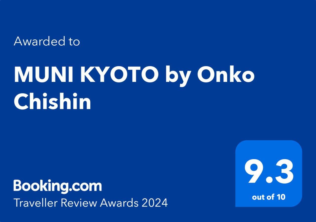 Muni Kyoto By Onko Chishin Hotel Exterior photo
